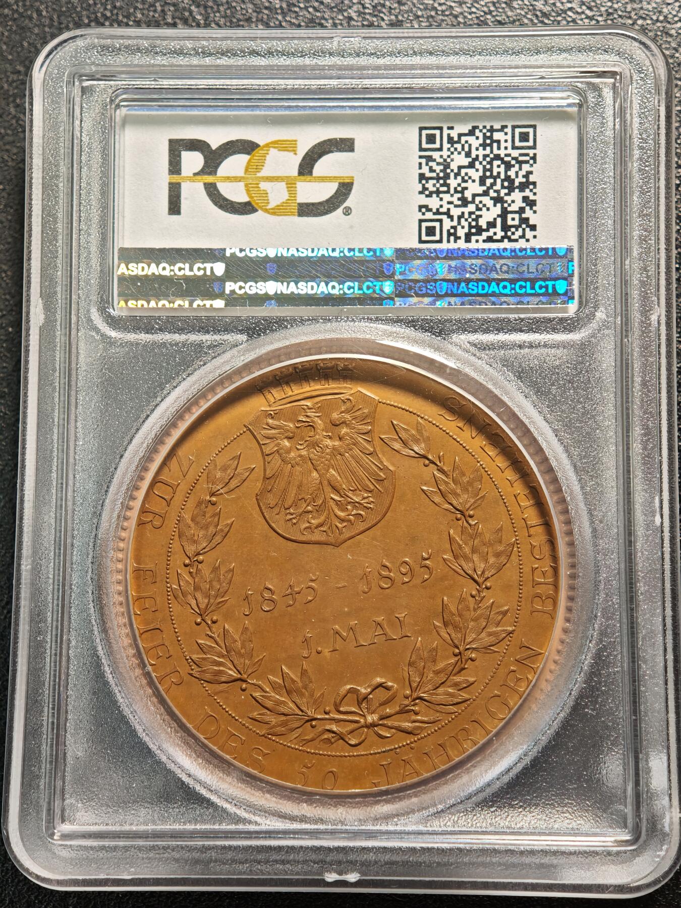 【德藏】世界币章拍卖第165期（拍品征集中~欢迎藏友联系） 1895年 德国法兰克福纪念德意志凤凰保险公司成立50周年铜章 PCGS MS64 少见品种
