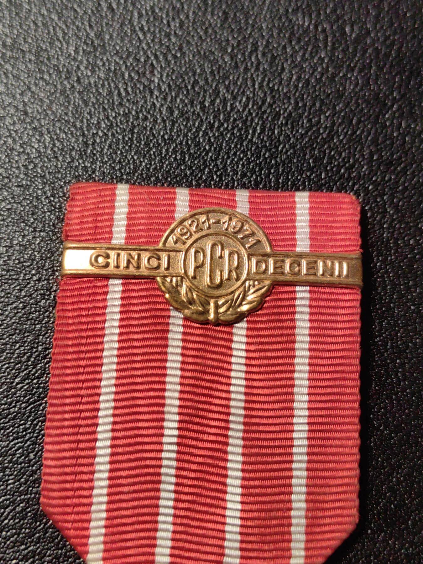 靖甫拍卖第三场 罗马尼亚共产党50周年奖章