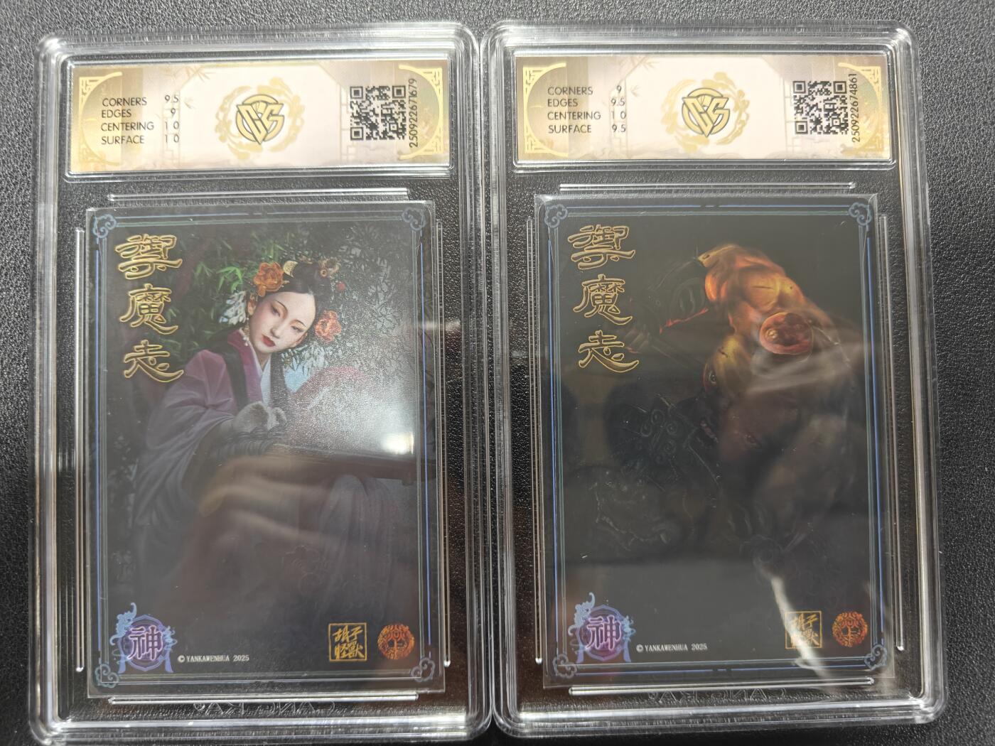 天玑星卡拍第170期《2.9周一截拍》持续收拍收评中 满赠卡需备注