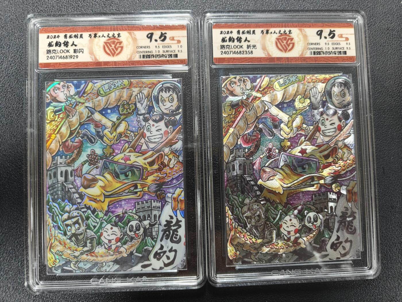 天玑星卡拍第170期《2.9周一截拍》持续收拍收评中 满赠卡需备注