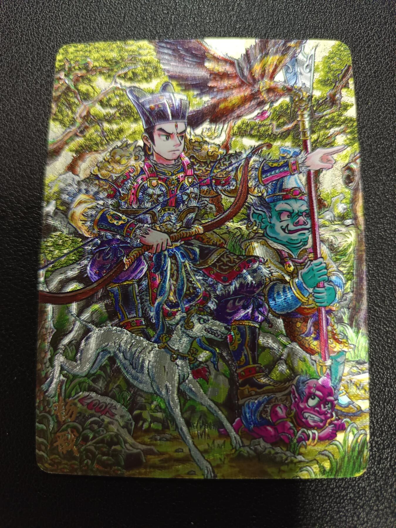 天玑星卡拍第170期《2.9周一截拍》持续收拍收评中 满赠卡需备注