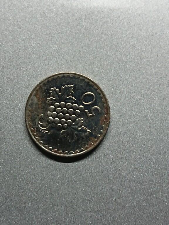 松南世界钱币——260208