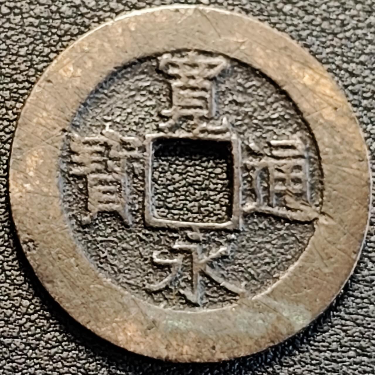 泉币菌-第186场- 精品福利场 。