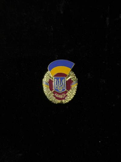 欢庆春节！戎马世界章牌大赏第111期春节大拍 - 乌克兰近卫军证章