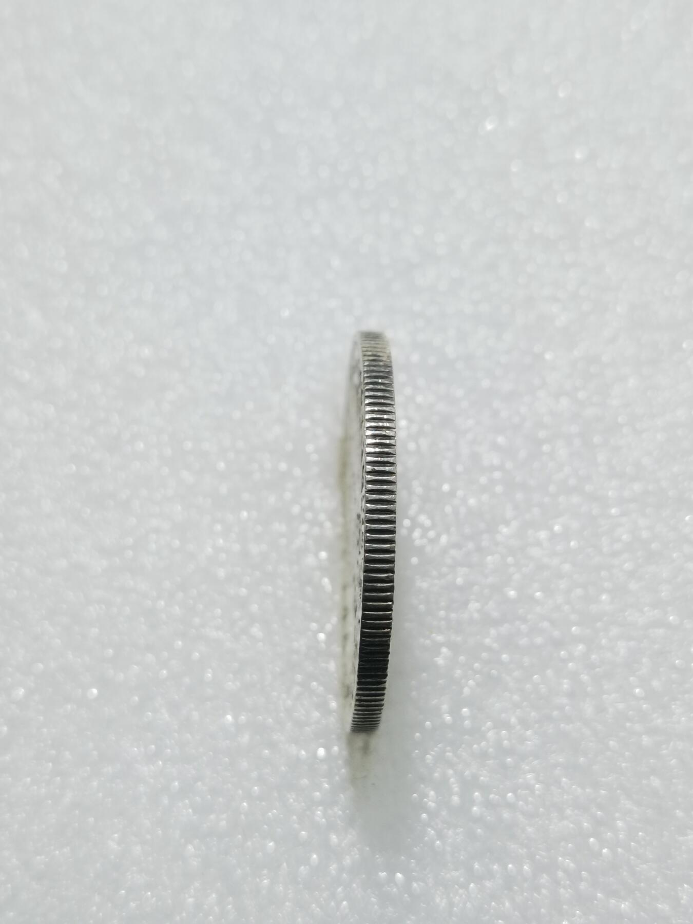 天下钱庄专场欢迎参拍 德国普鲁士建国200周年2马克银币