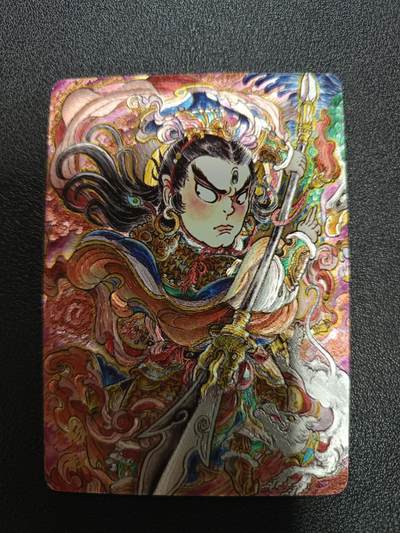 天玑星卡拍第170期《2.9周一截拍》持续收拍收评中 满赠卡需备注 - 万享 杨戬·天眼破元 山丘 杨戬 粗闪