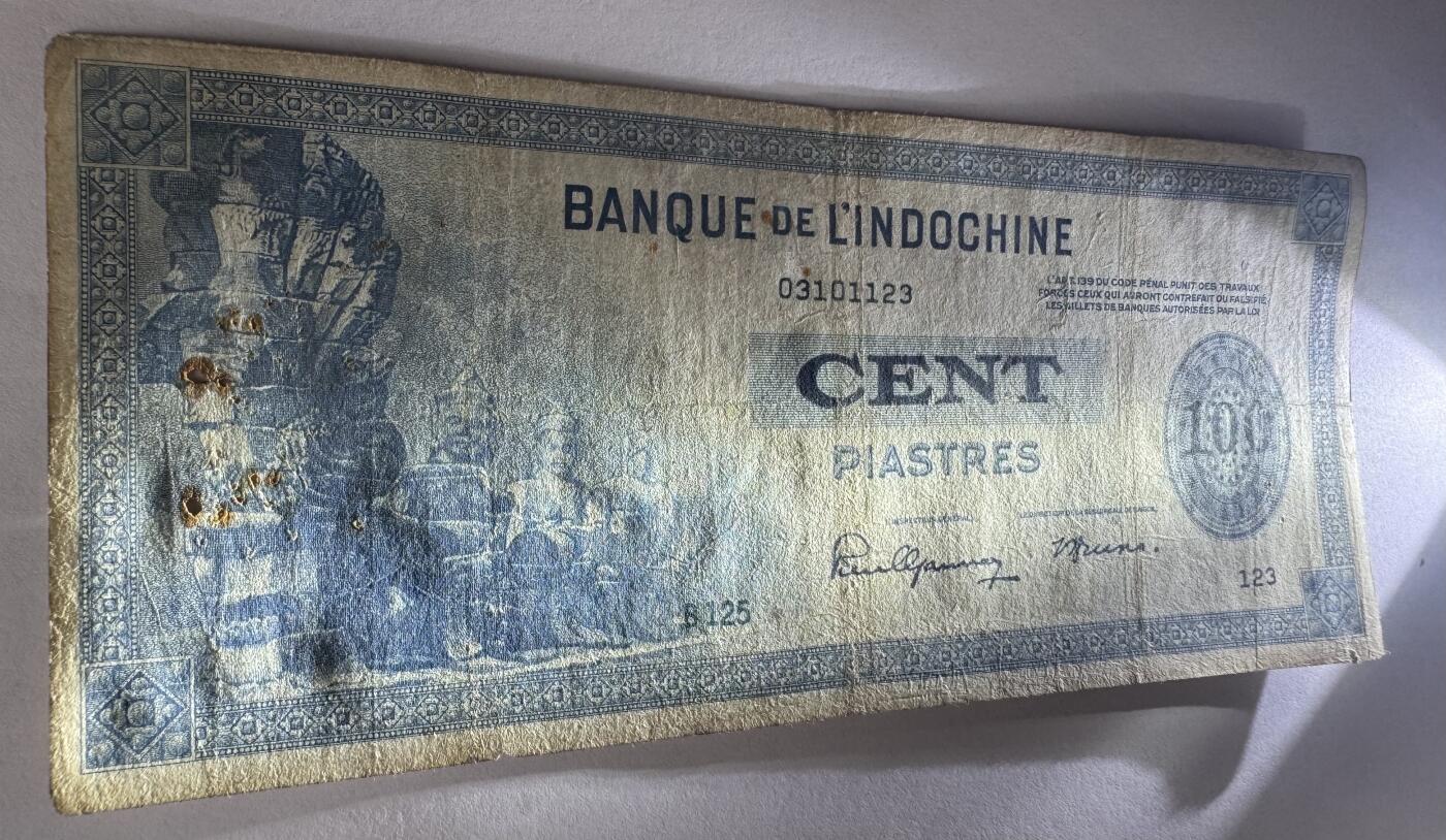 2026第3场（总第230期）：精品测试钞、外钞综合场 法属印度支那/东方汇理银行1945年版100盾（旧品如图，有订书孔）