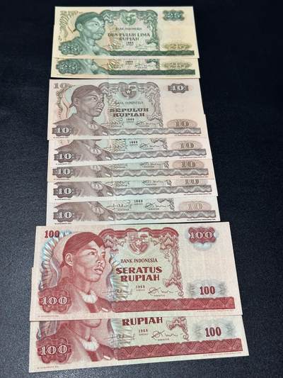 《外钞收藏家》第六百一十期（新年假期场/年后快递恢复正常再发货）（长期征集拍品、欢迎藏友们联系合作） - 印尼25卢比2张+10卢比5张+100卢比2张 有新有旧 品相如图
