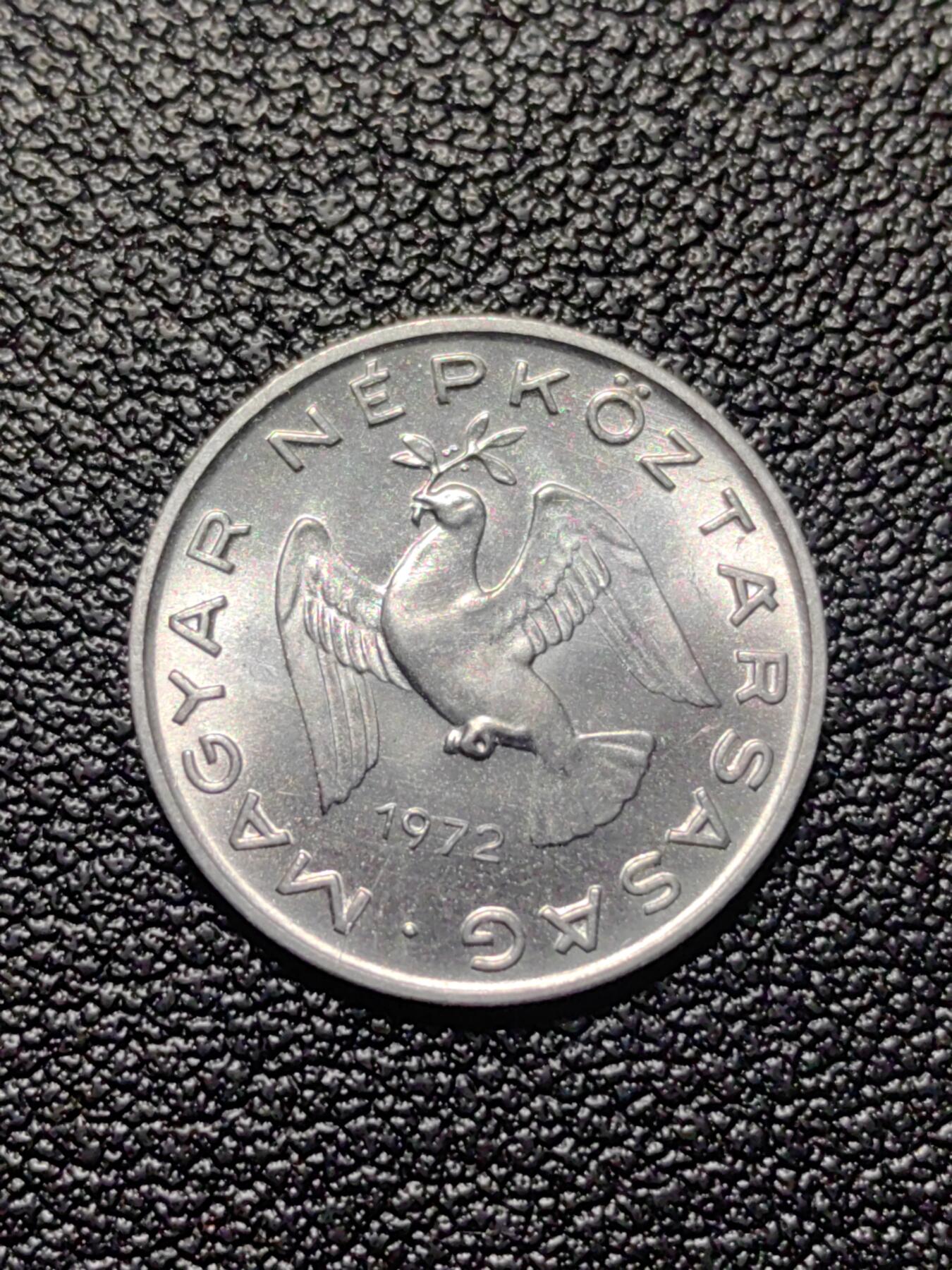 靖甫拍卖第三场 匈牙利10费勒1972