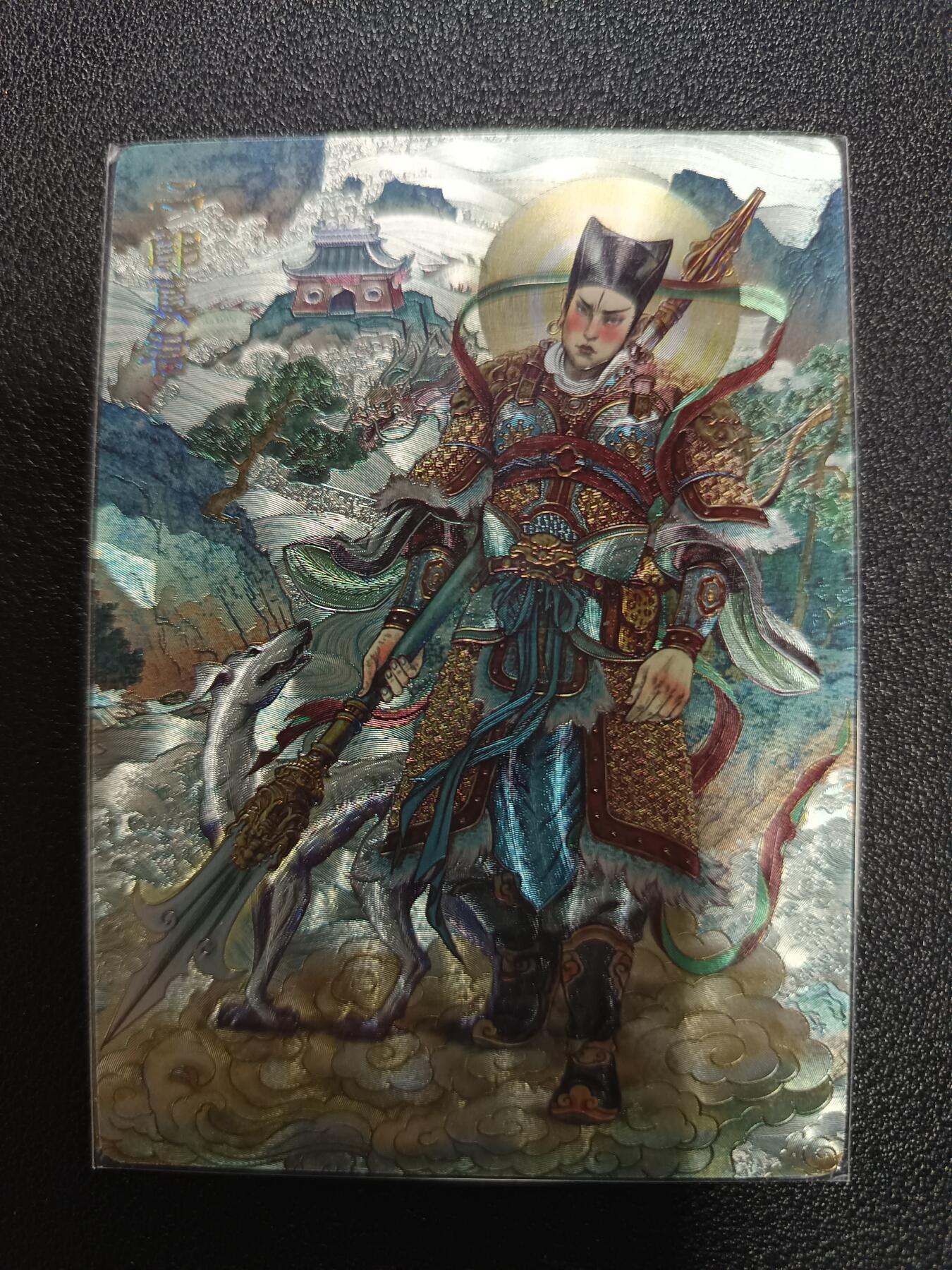 天玑星卡拍第170期《2.9周一截拍》持续收拍收评中 满赠卡需备注