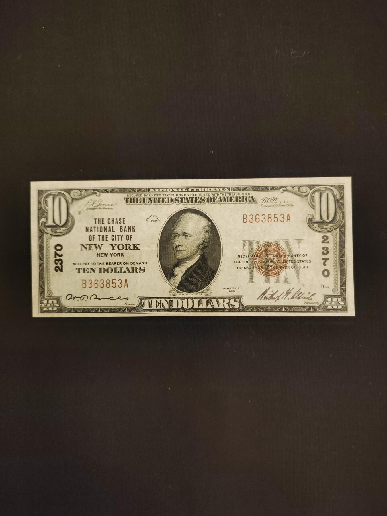 1929年10美元，棕库印