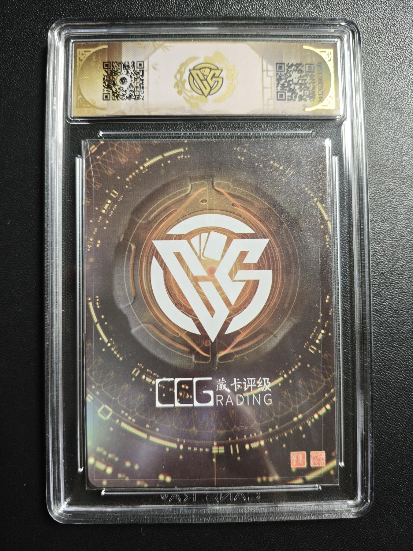 天玑星卡拍第171期《2.12周四截拍年前最后一场》持续收拍收评中 满赠卡需备注