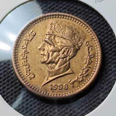 KK钱币收藏小铺  第395期  2月预留时间 周末发货 - 1998巴基斯坦1卢比