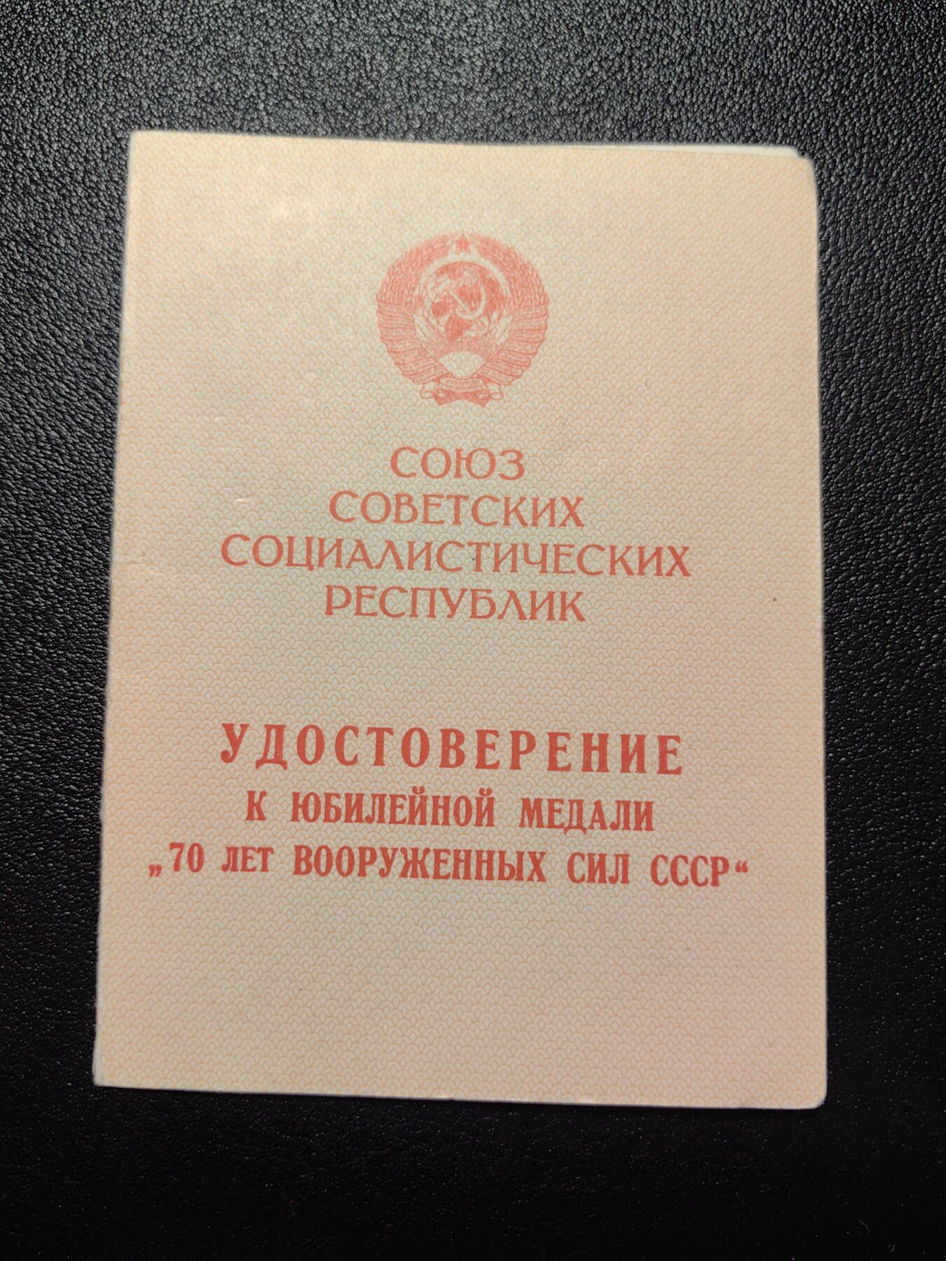 靖甫拍卖第三场