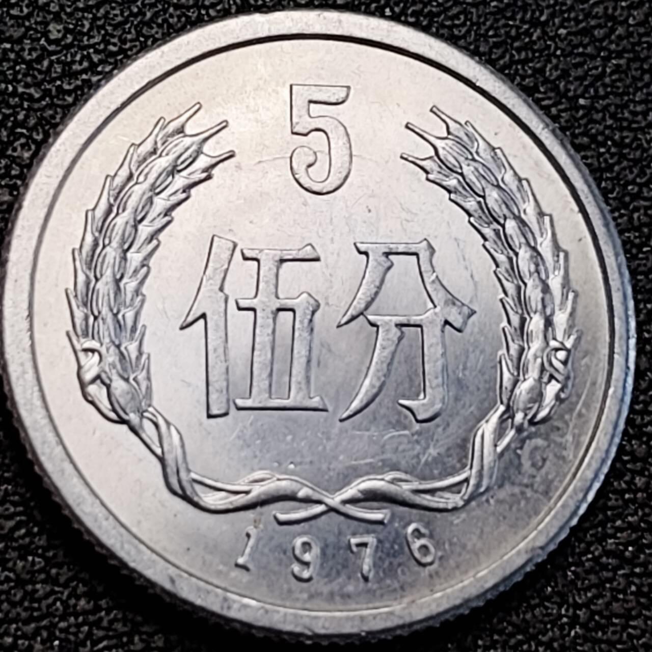 泉币菌-第187场- 精品福利场 （本周五和之前拍的 2月14日发货） 。