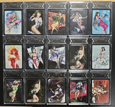 天玑星卡拍第171期《2.12周四截拍年前最后一场》持续收拍收评中 满赠卡需备注 - 焱卡文化 Art系列 毒瘤 炫彩 十五张 CCG10