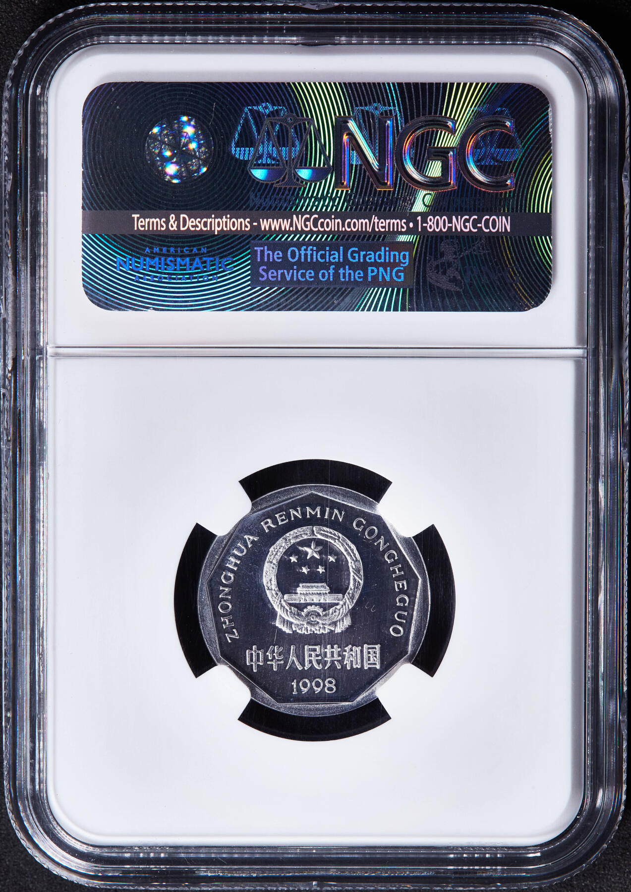 【俄甄集藏】马年新春第一拍 2026年(048)02-25星期三 晚 19:30 全场包邮