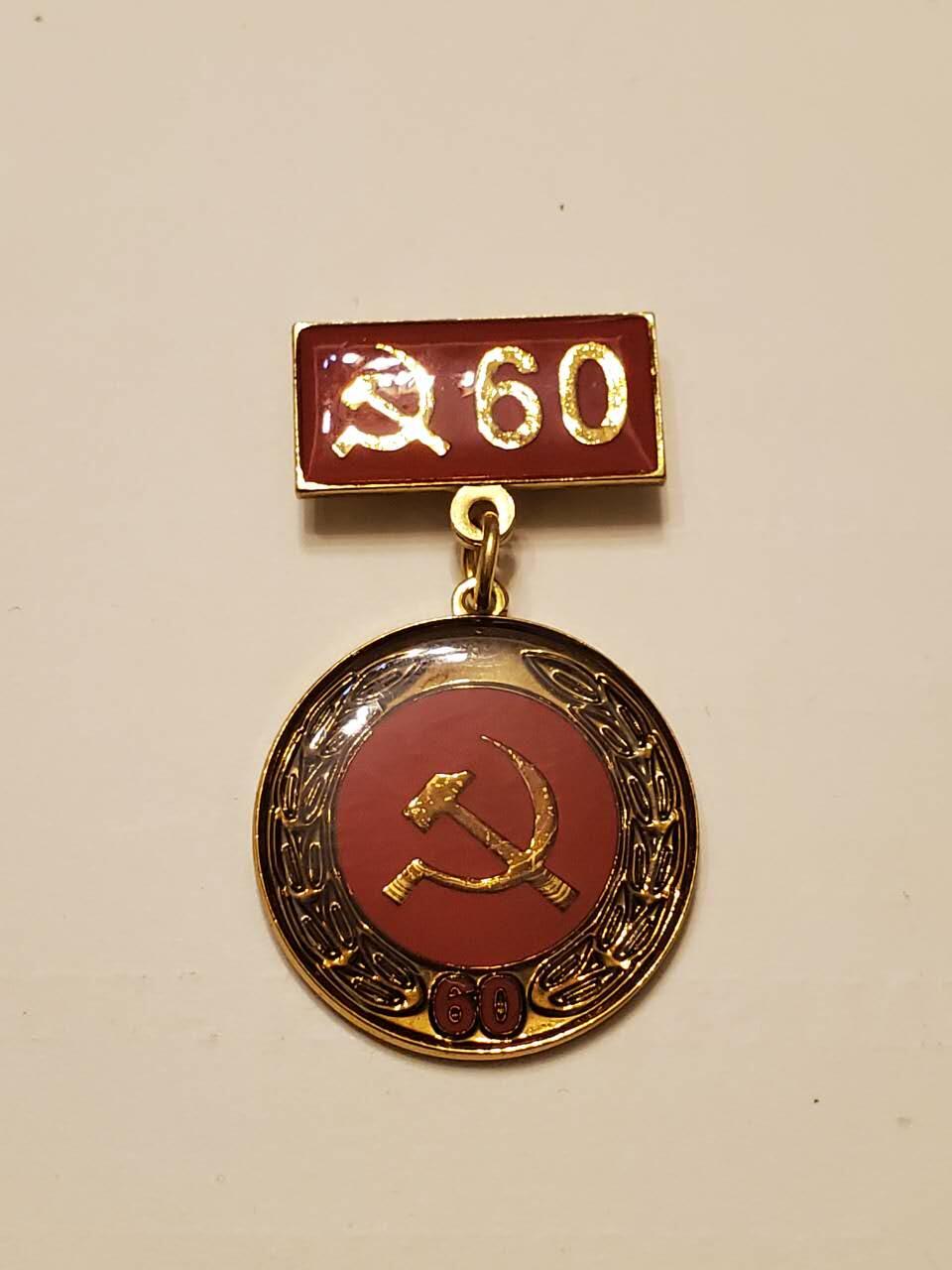 （450件拍品！制服徽章盛宴）罗岚⭐爱藏⭐年前甄选大拍场-店主清仓处理-分享拍场额外现金红包（实体经营）