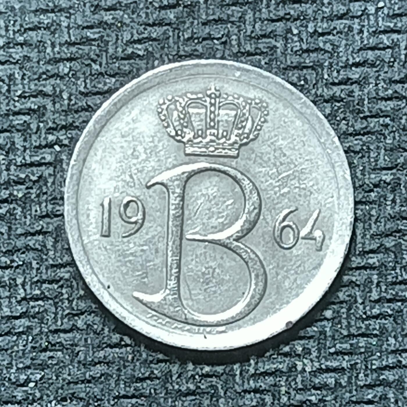 逸泉钱币2026B第十场世界钱币纪念币专场B1231-1615 1413比利时25分