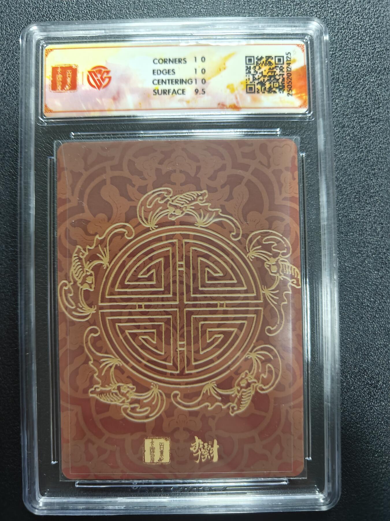 天玑星卡拍第170期《2.9周一截拍》持续收拍收评中 满赠卡需备注