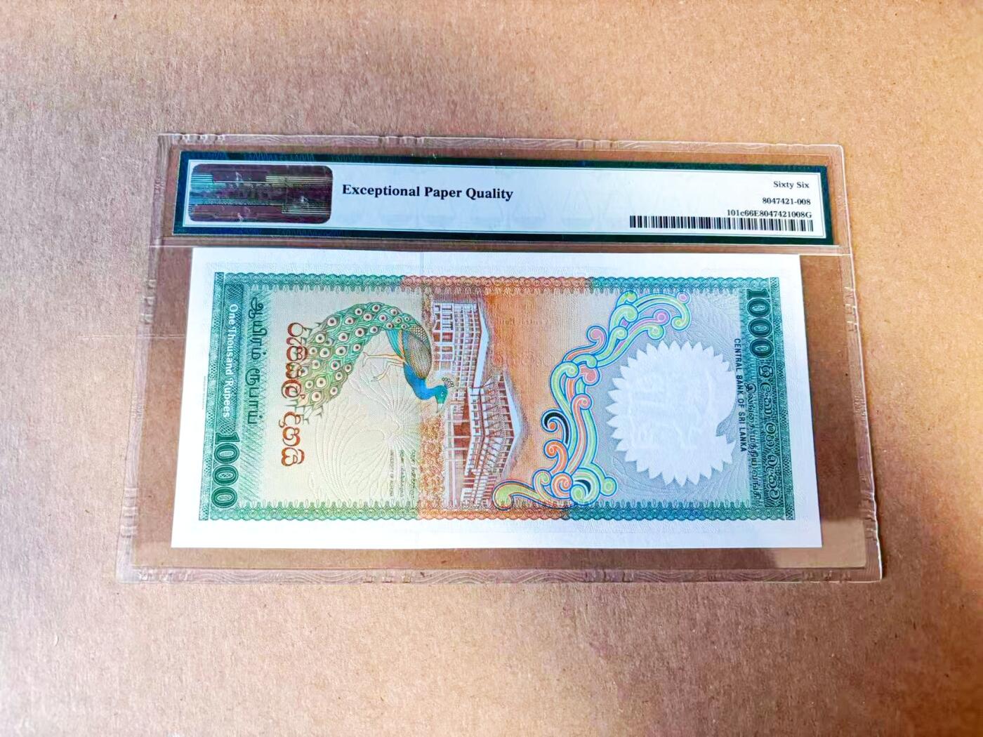 【Blue Auction】世界纸币精拍第785期——18级TOP拍卖/信誉/品质/专业/高效💫