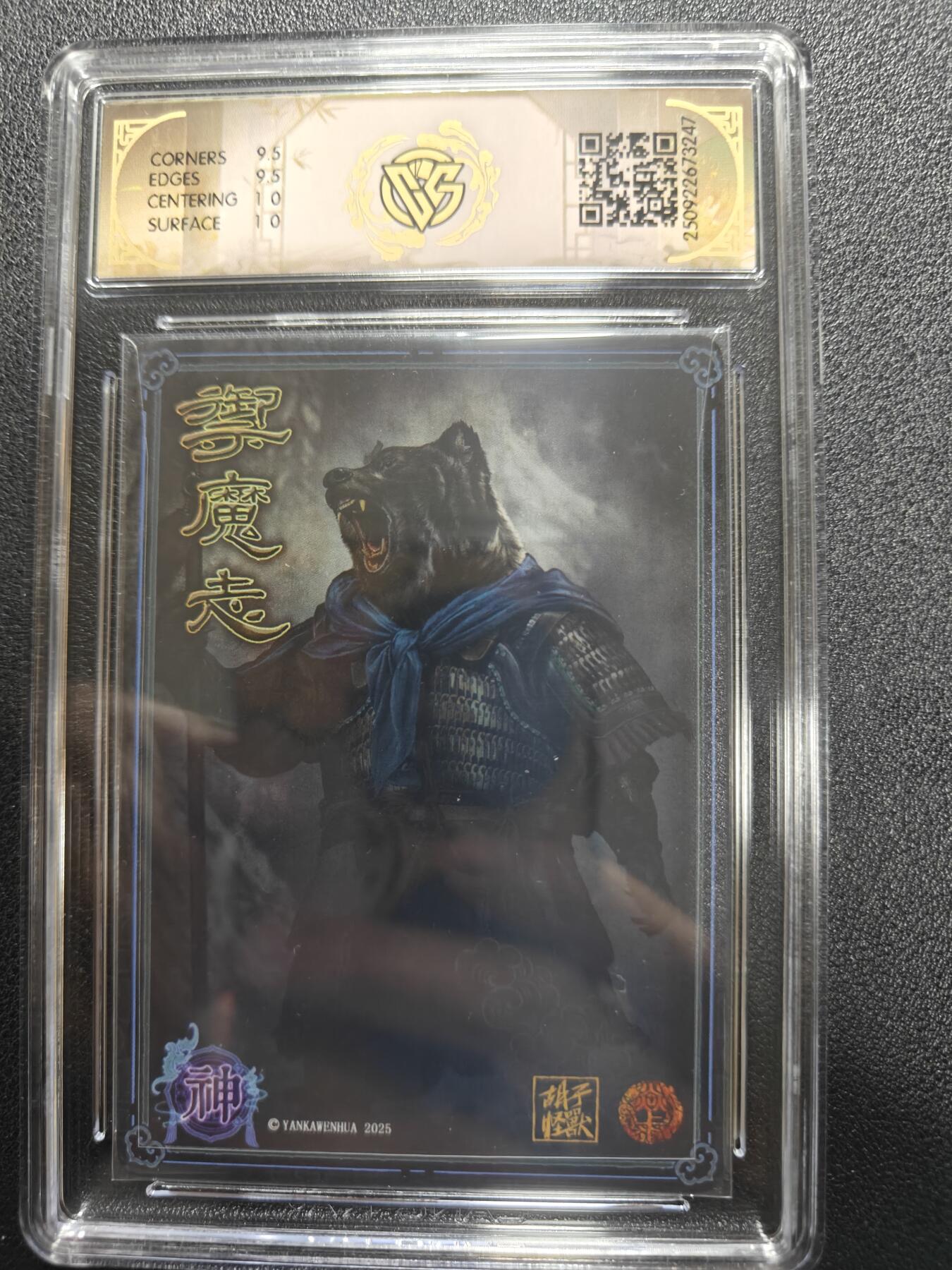 天玑星卡拍第170期《2.9周一截拍》持续收拍收评中 满赠卡需备注