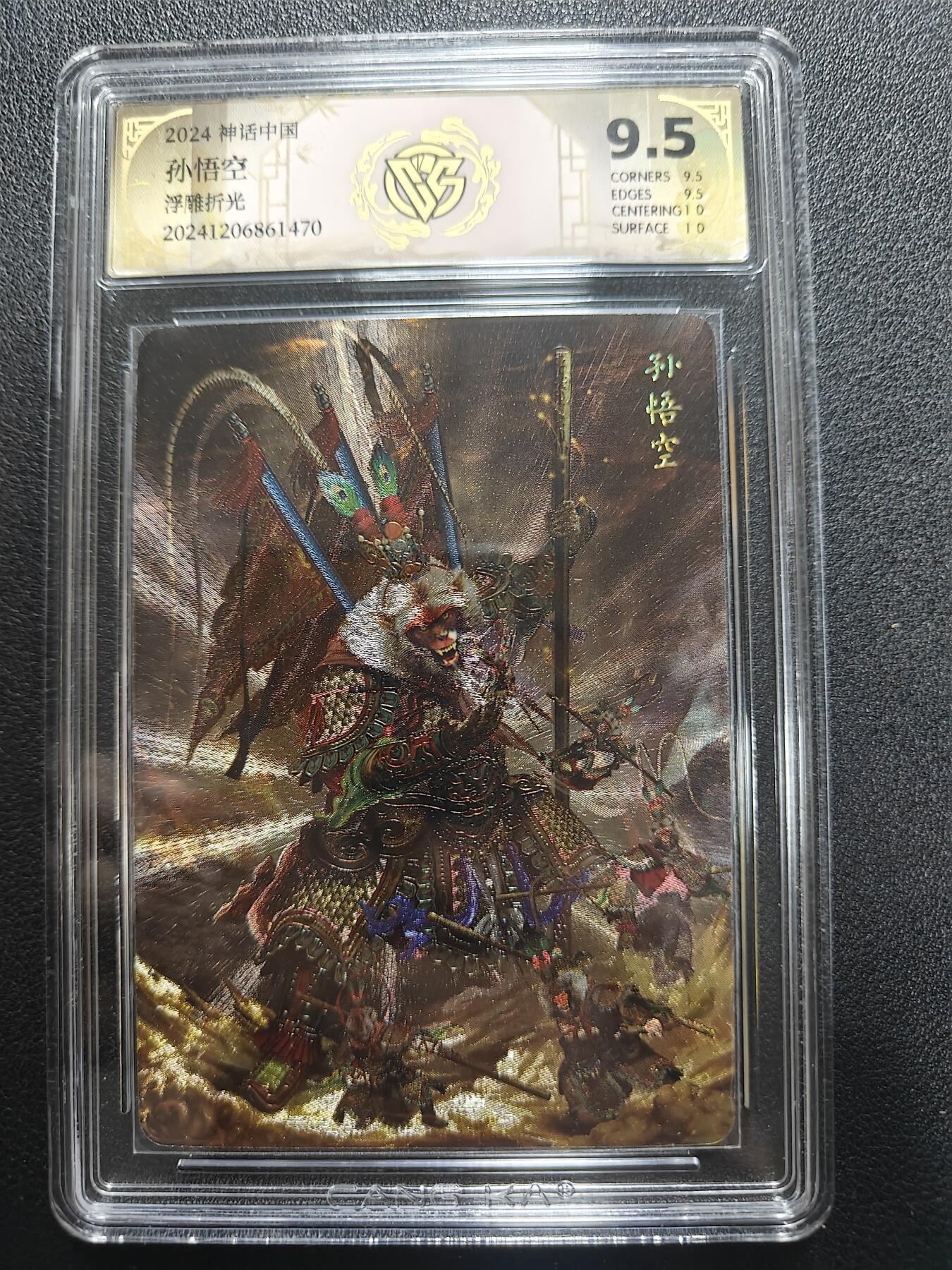 天玑星卡拍第170期《2.9周一截拍》持续收拍收评中 满赠卡需备注