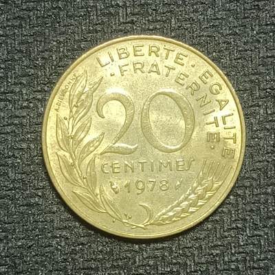 逸泉钱币2026B第十场世界钱币纪念币专场B1231-1615 - 1353法国20生丁