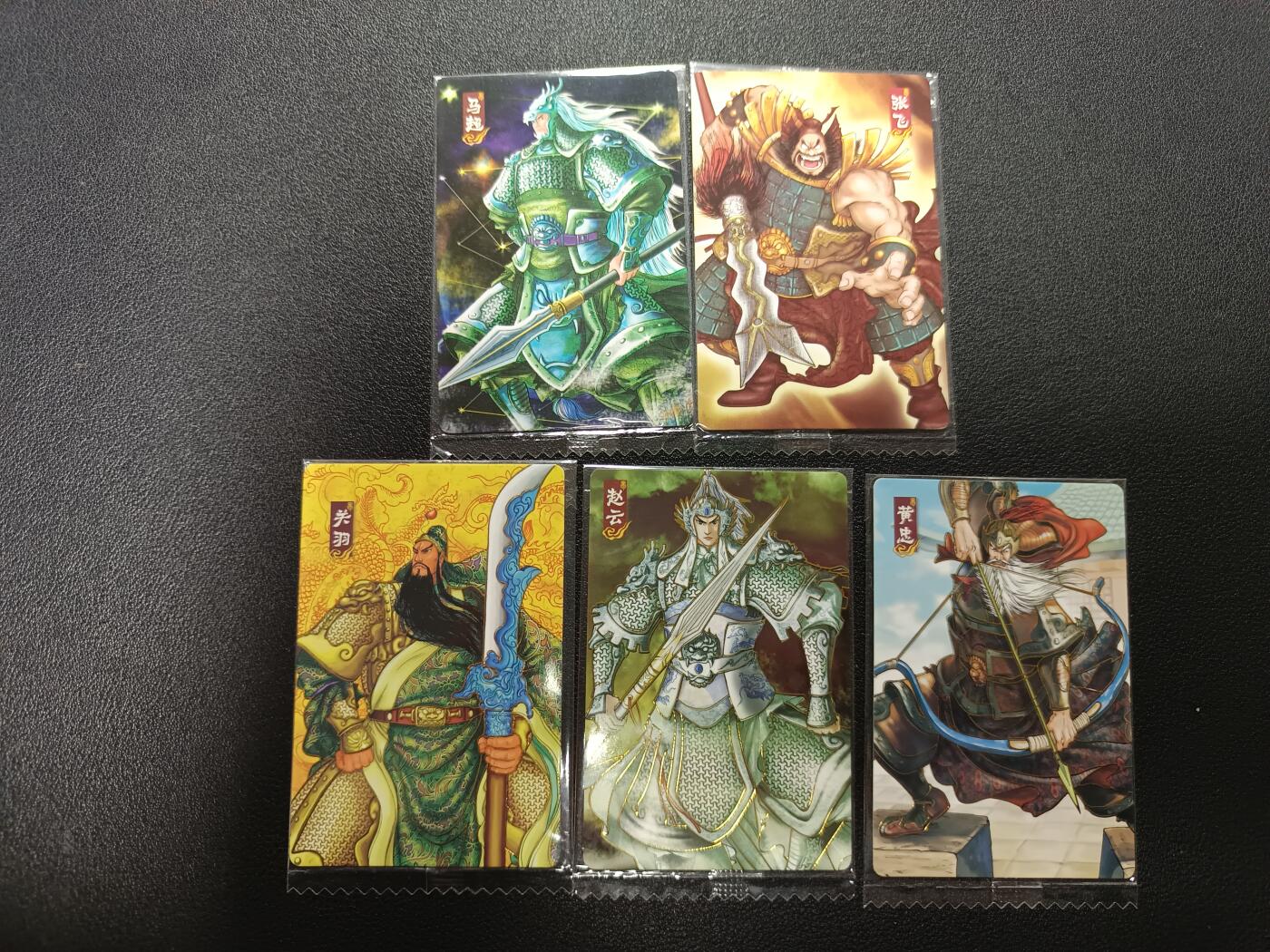 天玑星卡拍第170期《2.9周一截拍》持续收拍收评中 满赠卡需备注