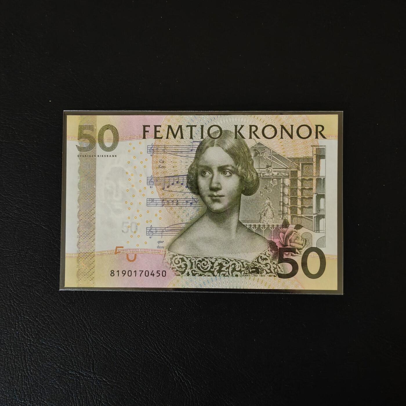 【礼羽收藏】🌏世界钱币拍卖第124期 （一组1张）【UNC】欧洲 瑞典 2008年 50克朗 夜莺 歌唱家珍妮林德