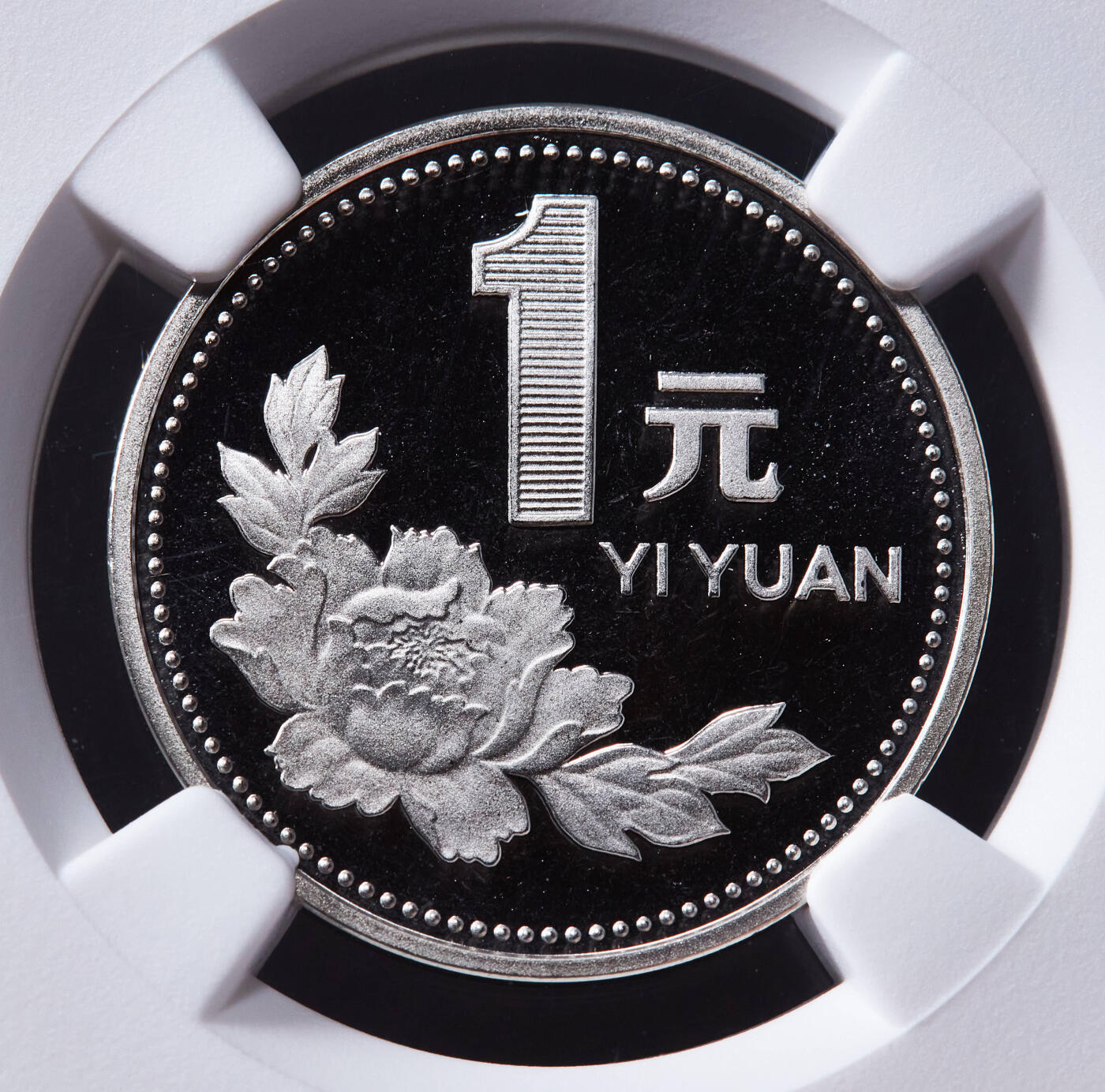 【俄甄集藏】马年新春第一拍 2026年(048)02-25星期三 晚 19:30 全场包邮