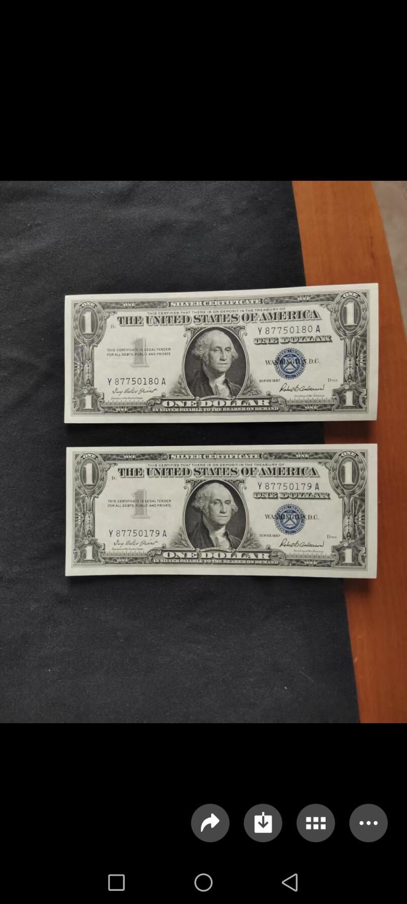 57年1美元连号两张