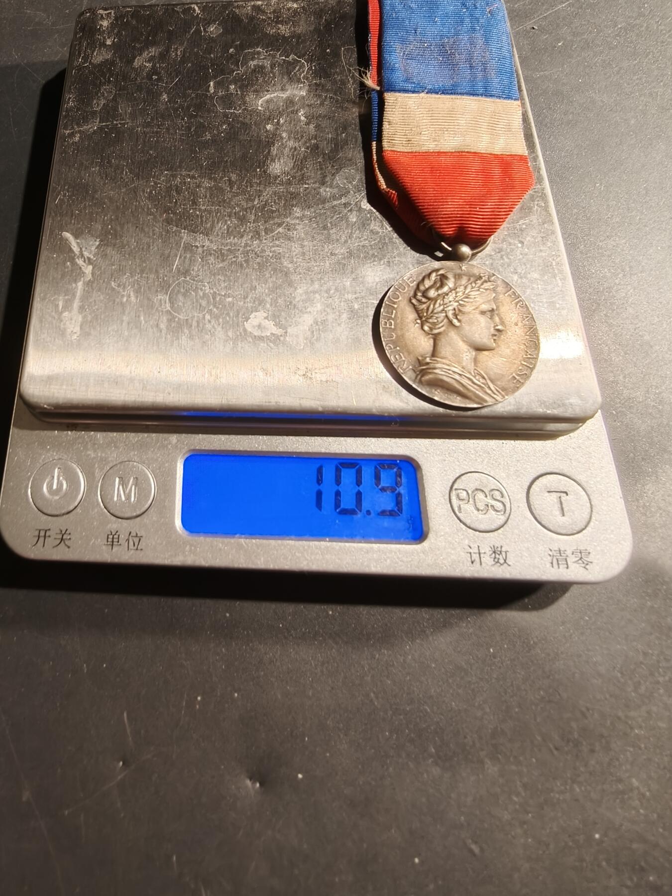 老王徽章第181期 法国银级劳工奖章   950银    少见农业部版    10.9g