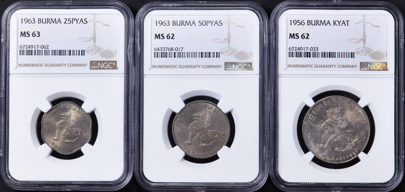 【俄甄集藏】马年新春第一拍 2026年(048)02-25星期三 晚 19:30 全场包邮