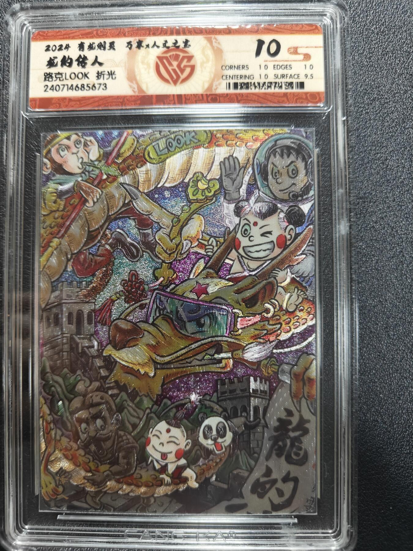 天玑星卡拍第170期《2.9周一截拍》持续收拍收评中 满赠卡需备注