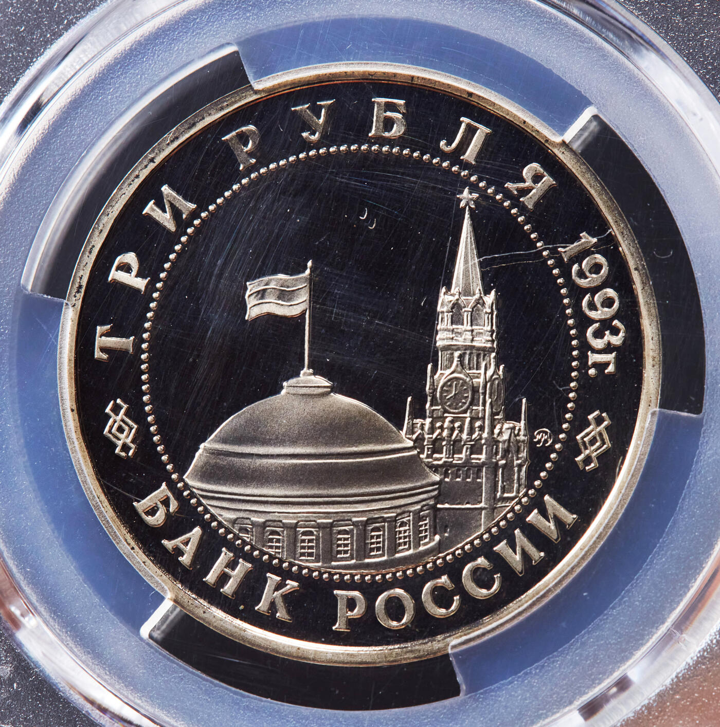 【俄甄集藏】马年新春第一拍 2026年(048)02-25星期三 晚 19:30 全场包邮