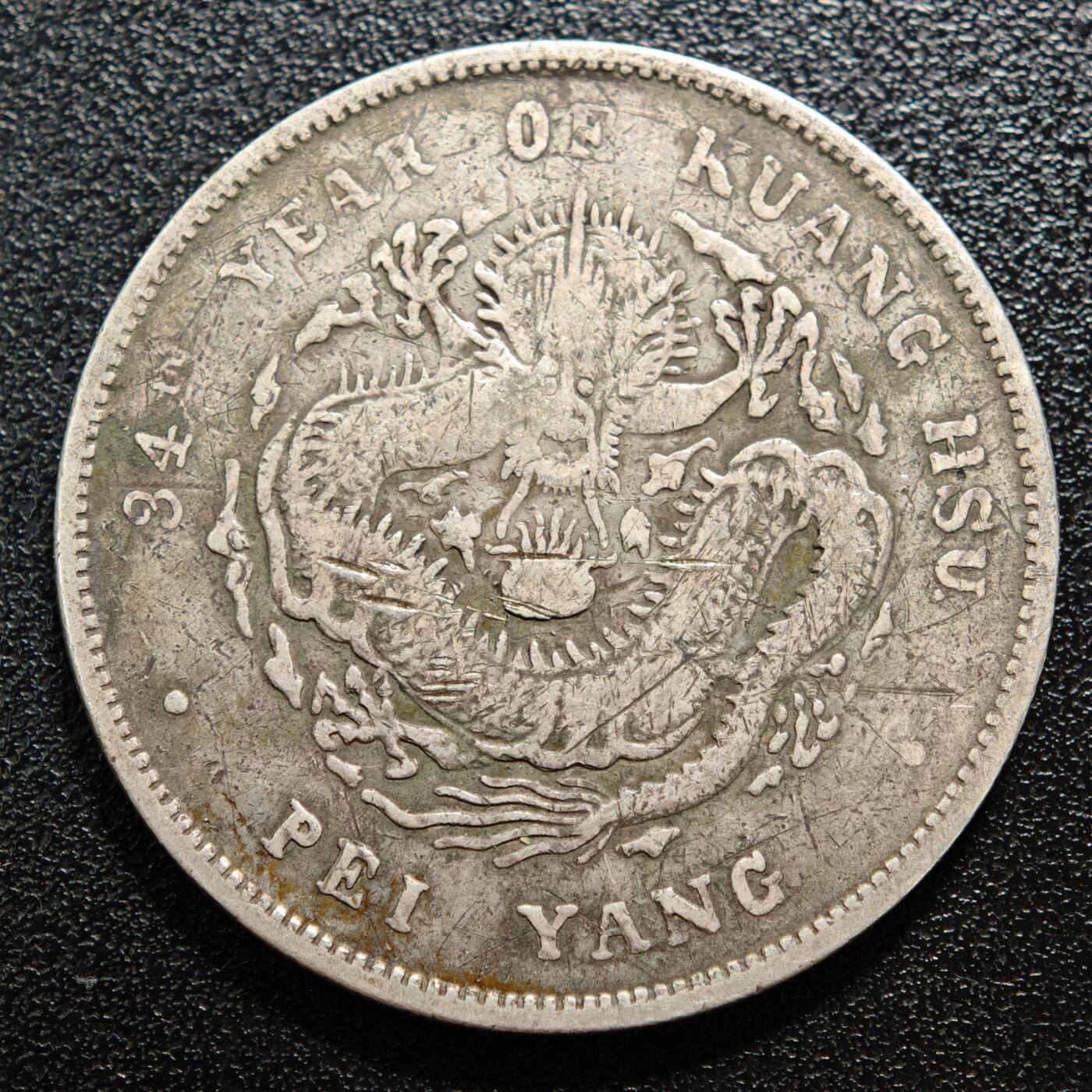 【德藏】世界币章拍卖第165期（拍品征集中~欢迎藏友联系）