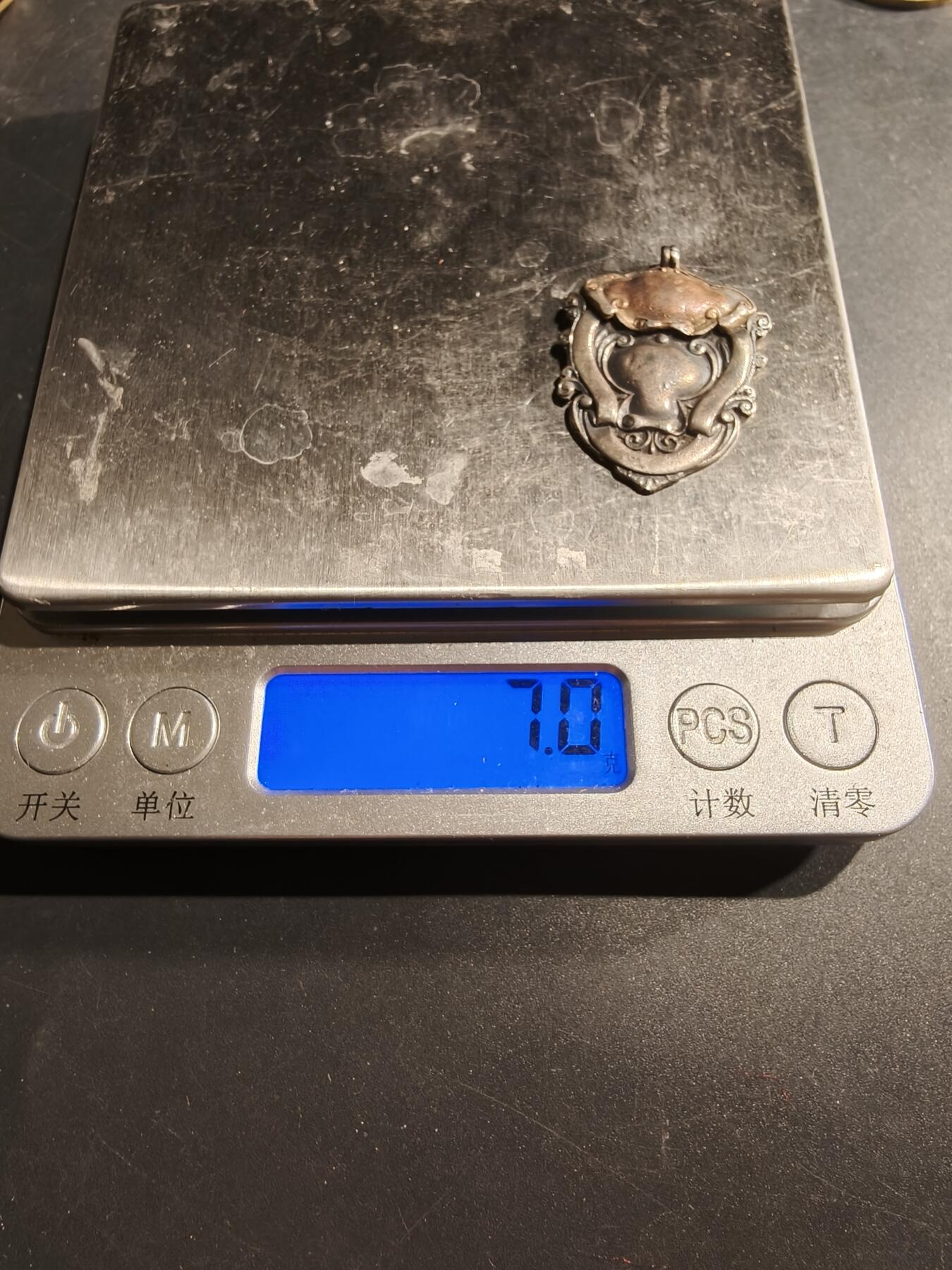 老王徽章第181期 英国925银吊坠    7g