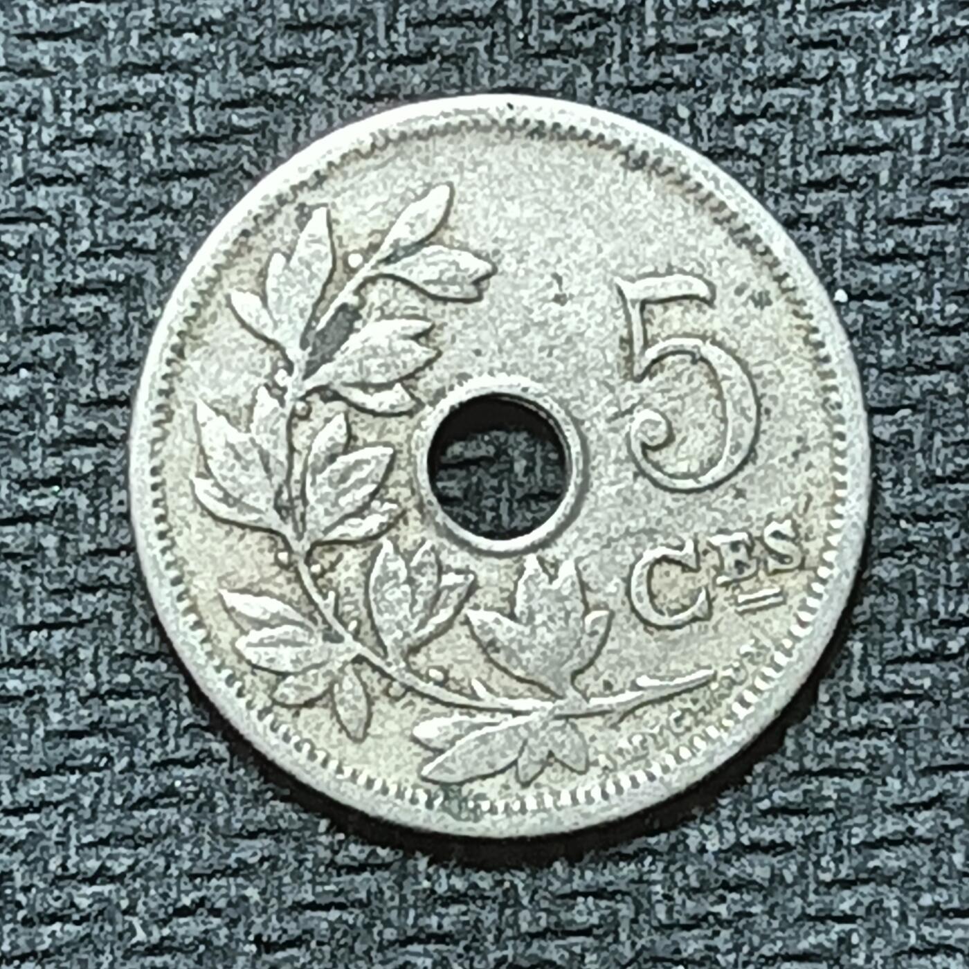 逸泉钱币2026B第十场世界钱币纪念币专场B1231-1615 1396比利时5生丁