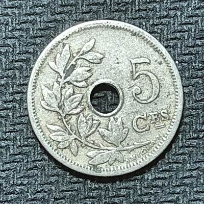 逸泉钱币2026B第十场世界钱币纪念币专场B1231-1615 - 1396比利时5生丁