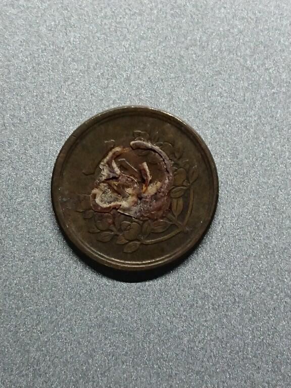 松南世界钱币——260208 日本1元