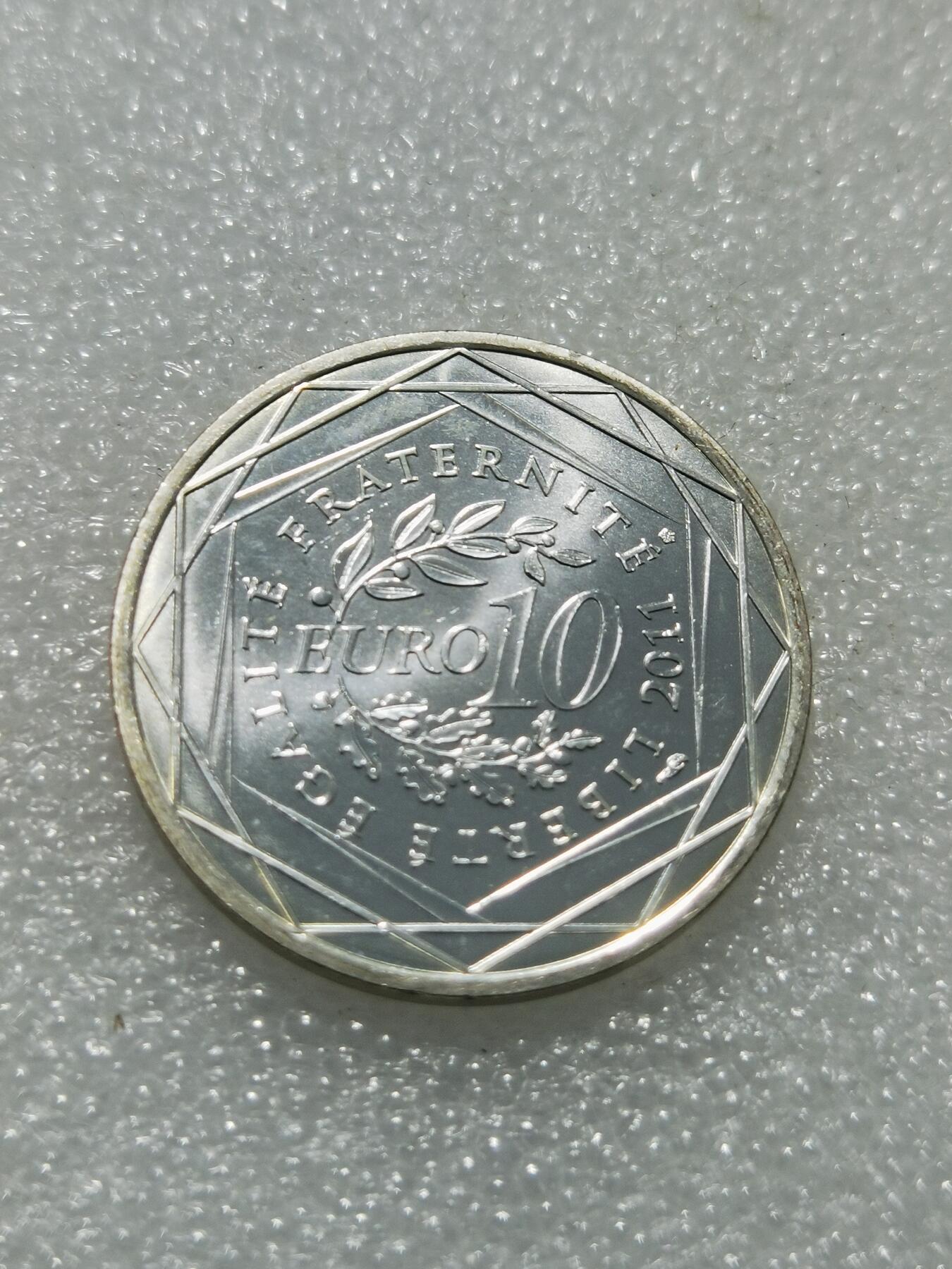 天下钱庄专场欢迎参拍 法国10欧元银币