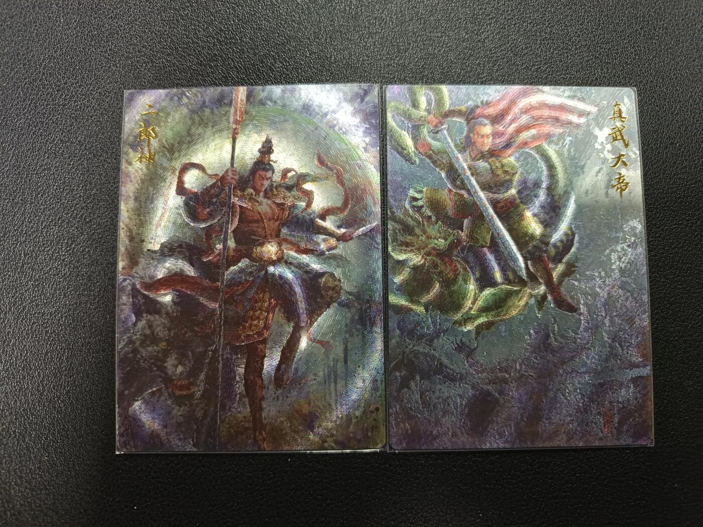 天玑星卡拍第170期《2.9周一截拍》持续收拍收评中 满赠卡需备注