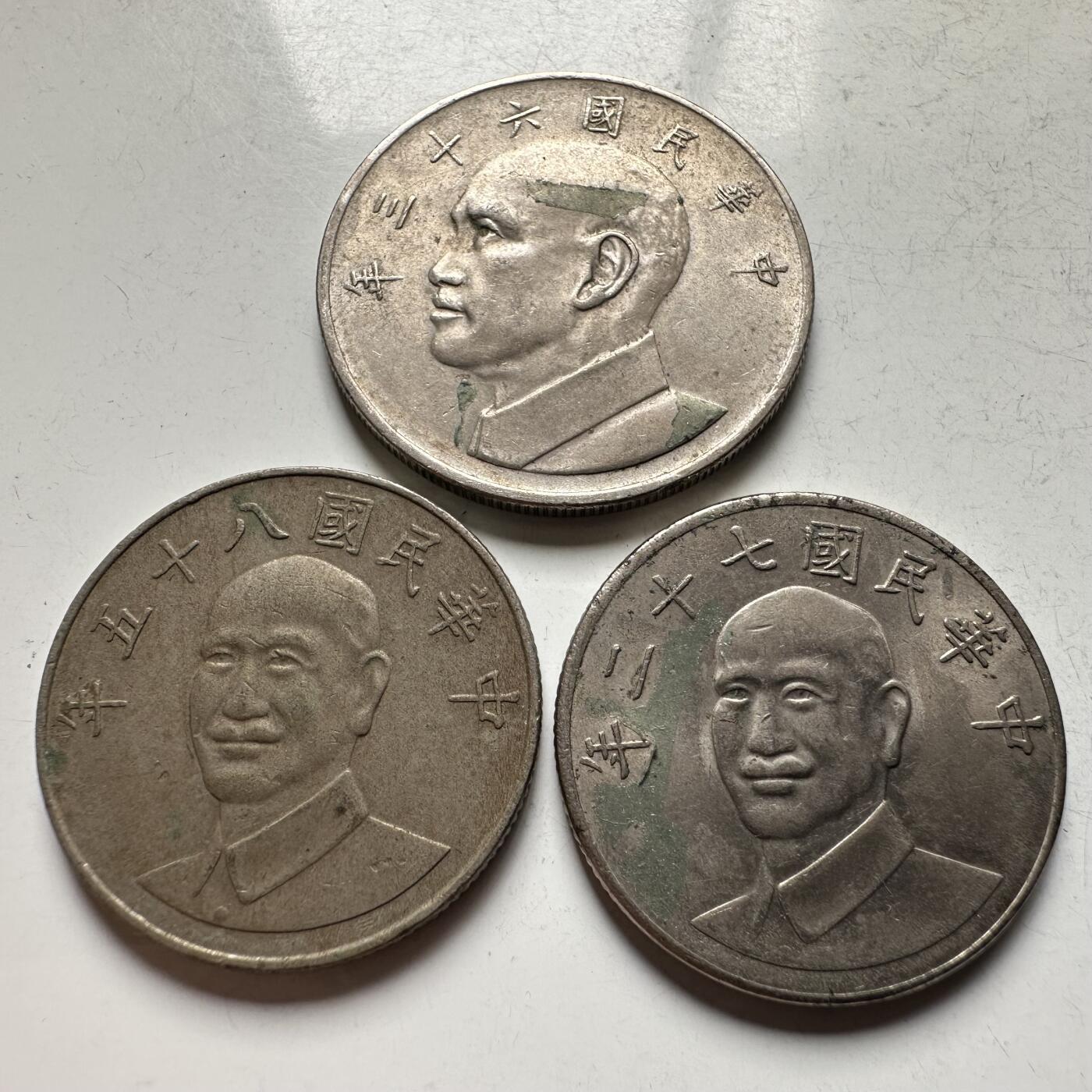 🌹外币初藏🌹🐯2026年第18场 快递将在12号停运 年前需发货的抓紧 ，年后正月十五恢复发货 台币三枚