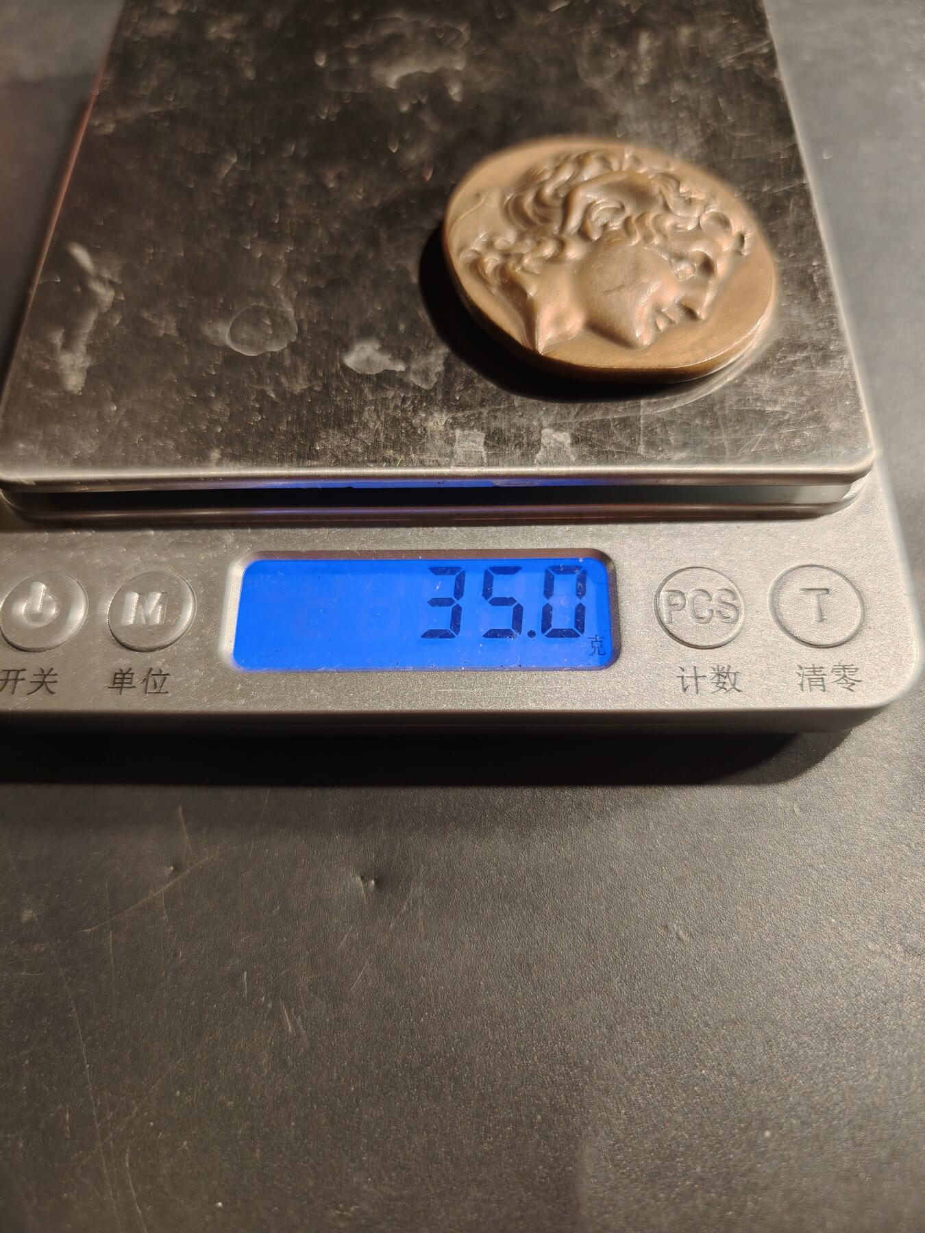 老王徽章第181期 法国古希腊马其顿国王利西马科斯头像纪念铜章     直径40mm     重量35g