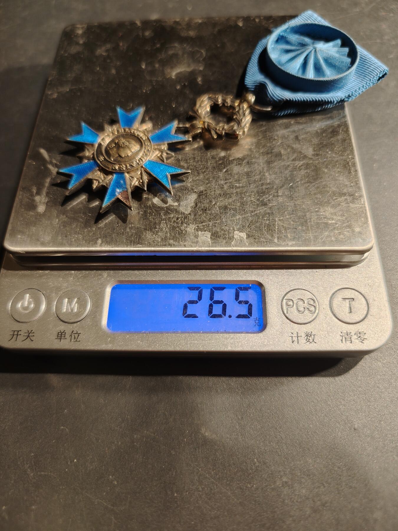 老王徽章第181期