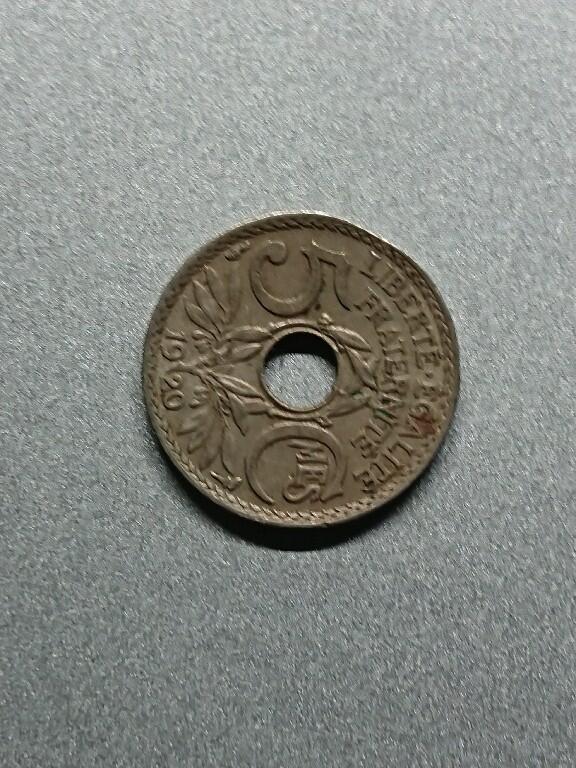 松南世界钱币——260208 法国