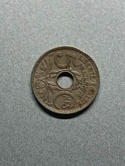 松南世界钱币——260208 - 法国