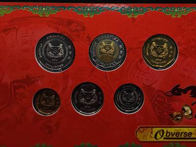 【淘币小摊】实时拍第八百九十六拍   银币套币场    每周一统一发货 新加坡2004年新春套币含5元稀少双色币