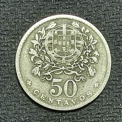 逸泉钱币2026B第十场世界钱币纪念币专场B1231-1615 - 1362葡萄牙50分